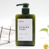 【香邦植萃香氛洗发精华】去屑|控油|清洁头皮|天然香氛|香味弥久|男女适用 商品缩略图1