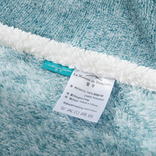 MRT-015 舒棉绒毛毯 商品图2