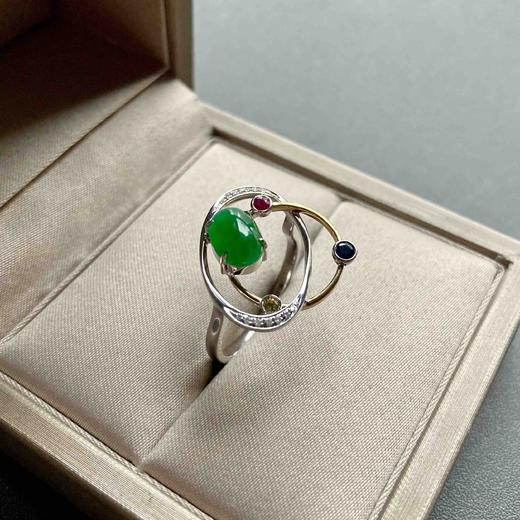 冰种阳绿翡翠蛋面戒指行星18k黄金白金钻石红蓝宝石镶嵌 商品图4
