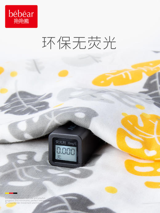 睡袋夏季薄款婴儿童睡袋宝宝纱布夏天背心防惊跳睡袋 商品图4