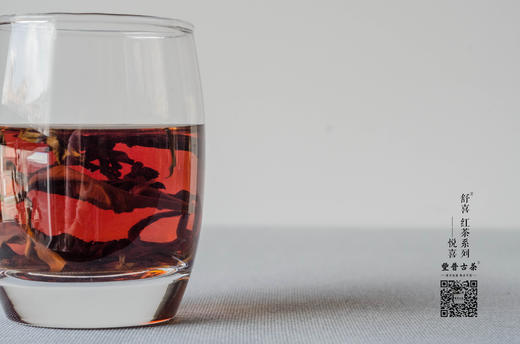 悦喜（100克/盒，独立包装单珠装-12颗装） 商品图2