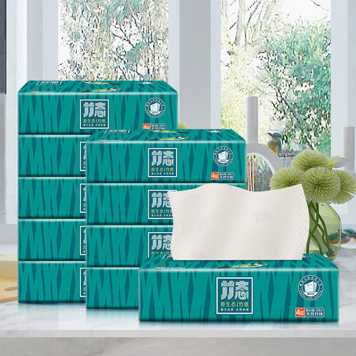 积分兑换—竹态象牙白压纹软抽抽纸4层70抽12包*2箱 商品图4