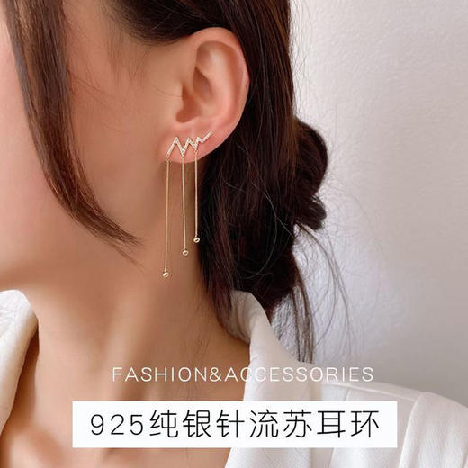 【流苏长款爱心耳坠女】s925银耳钉复古气质简约耳环耳饰时尚饰品 商品图1