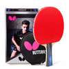 蝴蝶Butterfly TIMO BOLL 3000乒乓球拍 波尔3000全能型成品拍 商品缩略图0