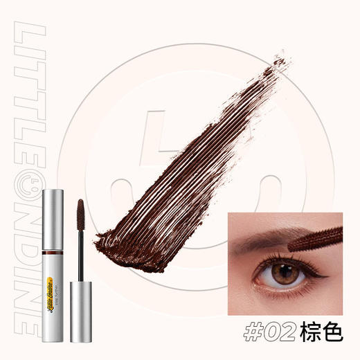 【爆款超低价预售 急单慎拍】小奥汀睫毛膏防水拉长不晕染细刷头睫毛刷加长加密持久不掉色奥丁 商品图1