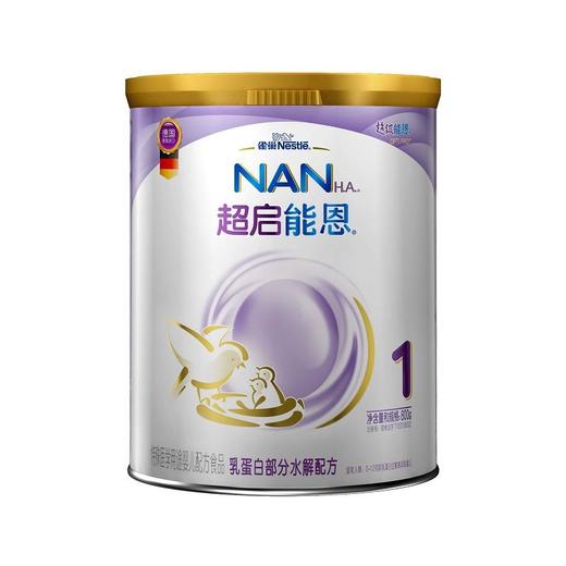 雀巢（nestle）超启能恩 婴幼儿乳蛋白部分水解配方奶粉1段0-12个月适用800g/罐 商品图0