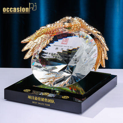 奖杯diy定制水晶纪念定做高档大气荣誉表彰优秀团队奖品老鹰奖牌 商品图1