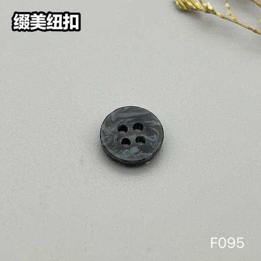 F095(整包购买) 商品图2