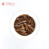 芝兰流金  云南红茶 100g 袋装 商品缩略图5