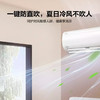 美的（Midea）空调KFR-35GW/BP2DN8Y-PH400(3) 商品缩略图9