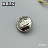 H163(整包购买) 商品缩略图1