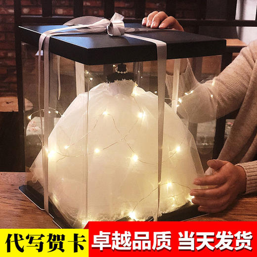 婚纱模型生日礼物女生闺蜜创意实用姐妹送给女朋友的推荐高级感女 商品图7