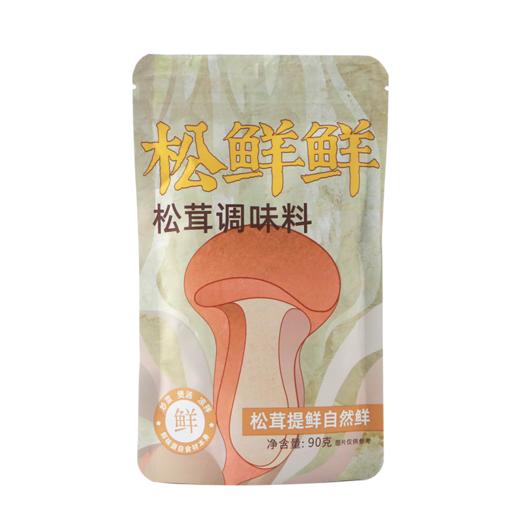 松茸调味料 可代替鸡精 商品图3