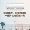 美的（Midea）空调KFR-35GW/BP2DN8Y-PH400(3) 商品缩略图2