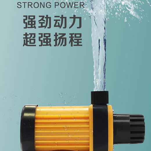 优豹小水泵 商品图5