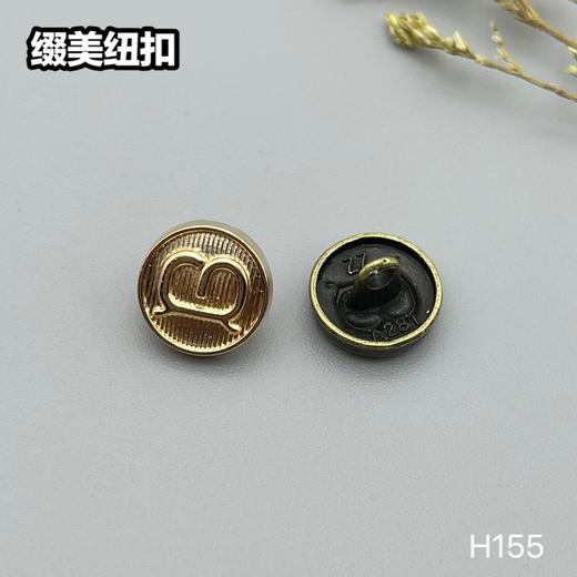 H155(整包购买) 商品图2