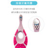 挪威Jordan婴童牙刷（Step1）（703851） 商品缩略图2