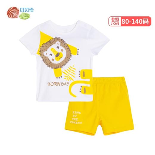 贝贝怡夏季男童运动短袖短裤套装212T2279
 商品图5