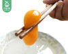 第二盒半价连城白鹜鸭蛋（580g±20g/盒 10枚）生产日期：4月6日 保质期：冷藏30天 商品缩略图1