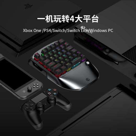 盖世小鸡VX2无线键盘鼠标套装转换器主机PS4/xbox one/switch/pc电脑手柄键鼠游戏机 商品图1
