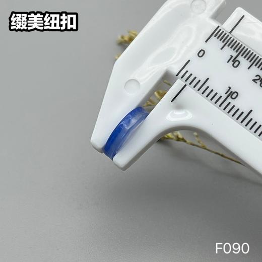 F090(整包购买) 商品图8