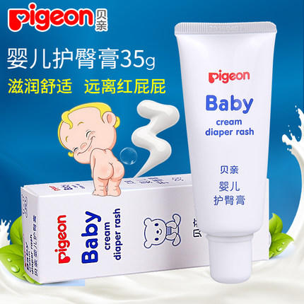 贝亲婴儿护臀膏35g 商品图1