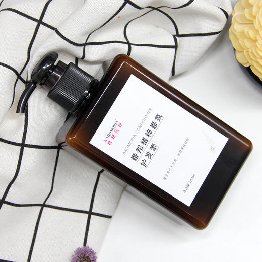 【香邦植萃香氛洗发精华】去屑|控油|清洁头皮|天然香氛|香味弥久|男女适用 商品图9