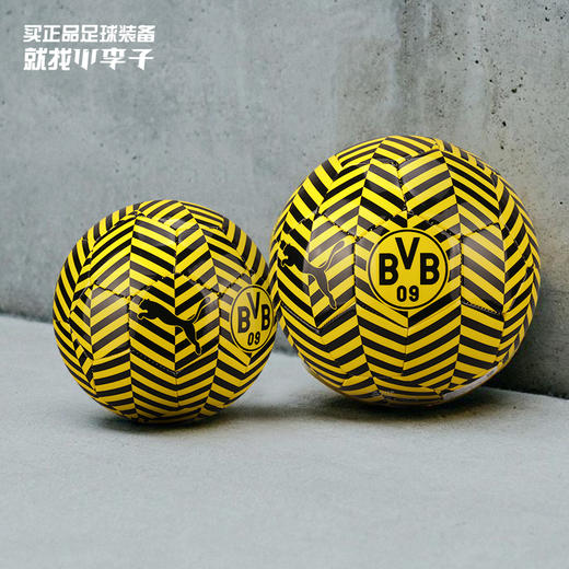正品PUMA/彪马多特蒙德球迷3号4号5号训练足球男083607-03 商品图0