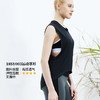 壁虎瑜伽《宽松背心》罩衫18SY003 背心宽松透气速干吸汗无袖T恤（无胸垫）清仓不退不换 商品缩略图0