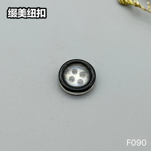 F090(整包购买) 商品图3