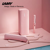 凌美（LAMY）钢笔礼盒 狩猎系列马卡龙墨水笔套装 商品缩略图2