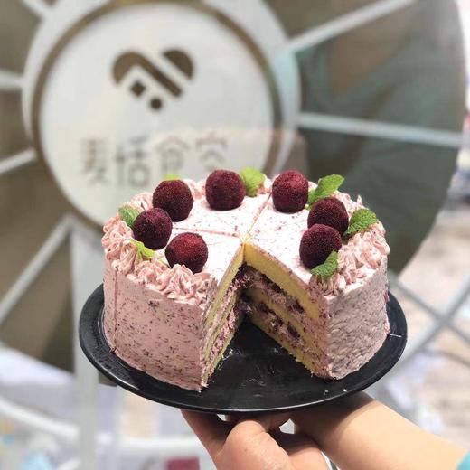 莓你不行 商品图0