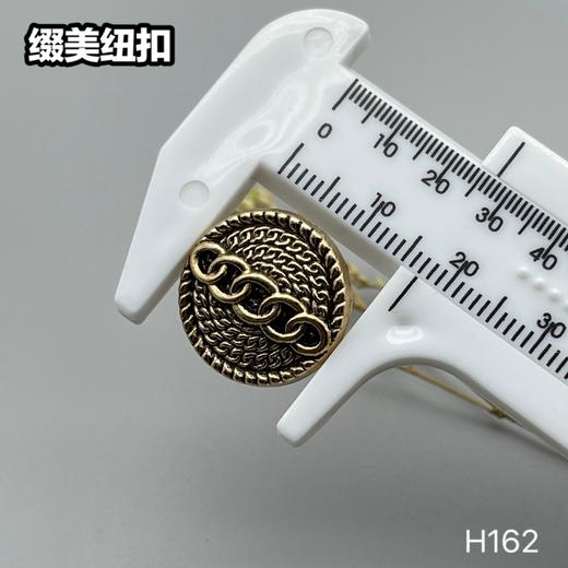 H162(整包购买) 商品图6