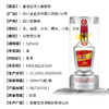 五粮液金珀亚克力盒银色 52度浓香型白酒  整箱6瓶*500ml 商品缩略图3