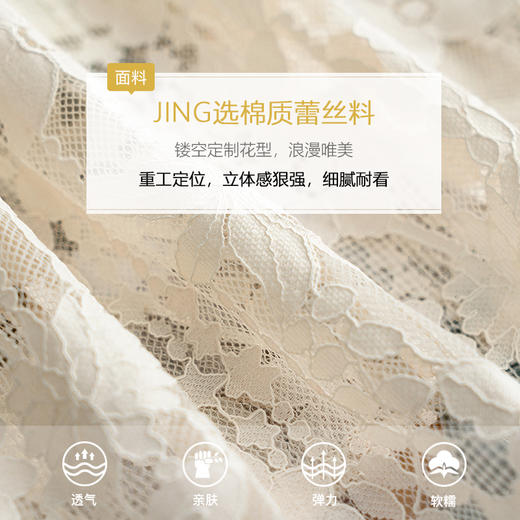 欧芮儿蕾丝连衣裙2021新款收腰显瘦法式v领小个子气质复古裙 商品图3