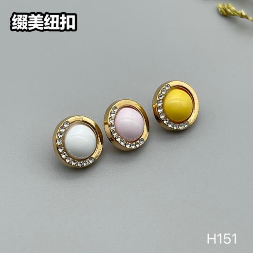 H151(整包购买) 商品图6