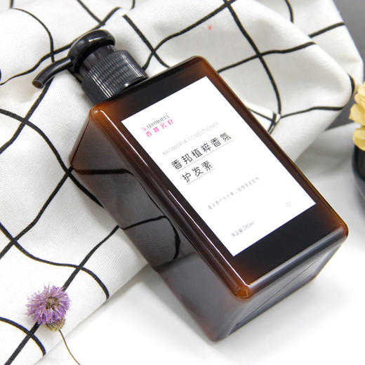 【香邦植萃香氛洗发精华】去屑|控油|清洁头皮|天然香氛|香味弥久|男女适用 商品图8