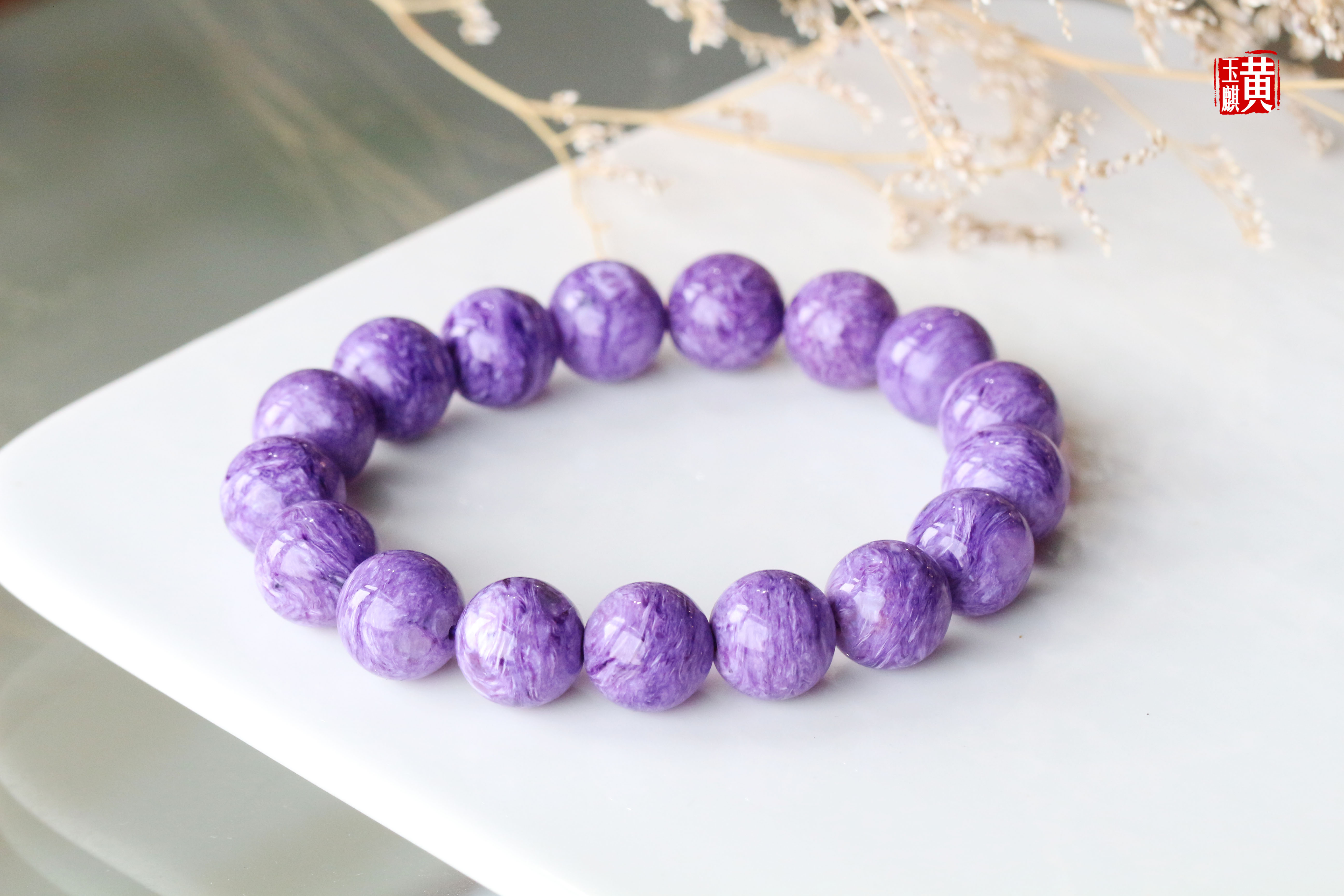 长春花紫龙晶单圈手串