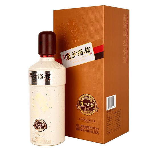 泸州老窖紫砂酒馆白酒52度520ml/1瓶/2瓶/6瓶整箱 商品图0