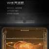 卡萨帝（Casarte）烤箱C7O46CGU1 商品缩略图4
