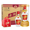 五粮液金珀亚克力盒金色 52度浓香型白酒 整箱6瓶*500ml包邮 商品缩略图0