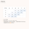 奶糖派大杯文胸露西无钢圈超薄三角杯舒适显小大胸胸罩内衣女夏 商品缩略图4