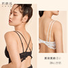 奶糖派大杯文胸锦瑟无钢圈蕾丝防凸点法式三角杯大胸胸罩内衣女夏 商品缩略图2