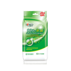 【携手防疫】心相印湿巾纸小包杀菌消毒学生湿纸巾一片单片随身装便携式一次性  36包