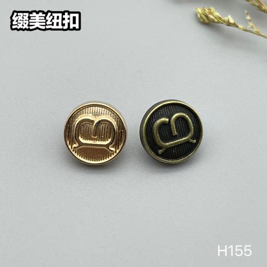 H155(整包购买) 商品图1