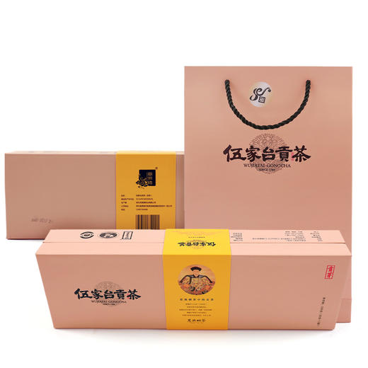 贡易德贡芽绿茶礼盒200g/提 商品图1