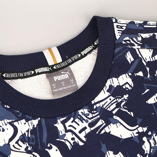 正品PUMA/彪马意大利街头风运动休闲套头卫衣男758723-02 商品图2