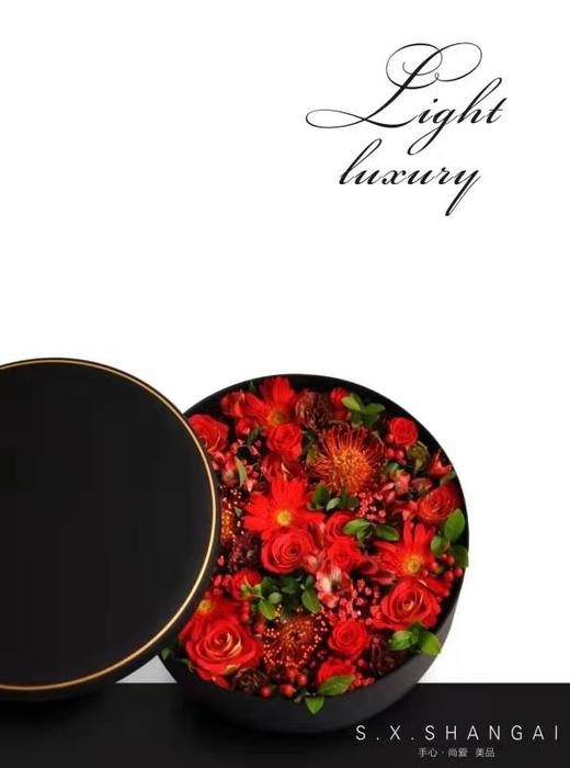 大号绸质盒系列（单品直径38CM） 商品图4