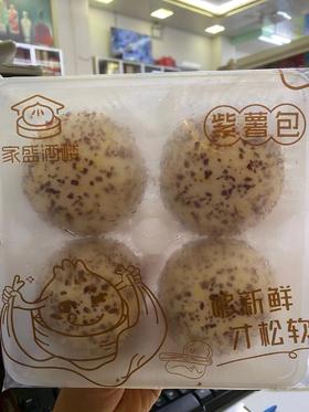 家盛酒楼（紫薯包）240G