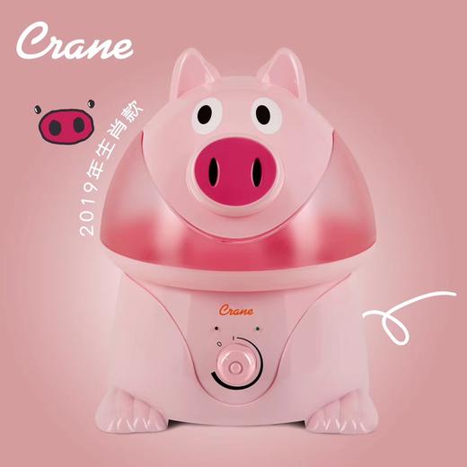 清仓特价 美国Crane动物造型加湿器 商品图1